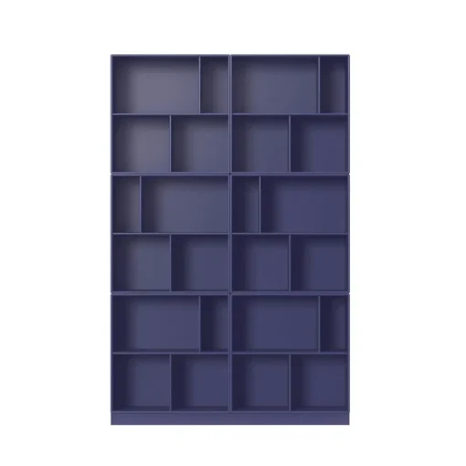 Read Bookcase, Monarch