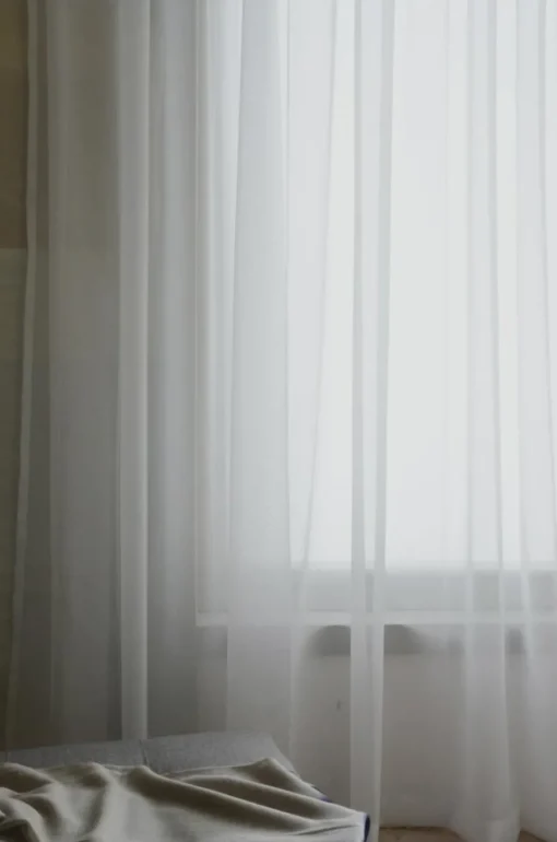 Skir Curtain 289x290 cm,  Greige