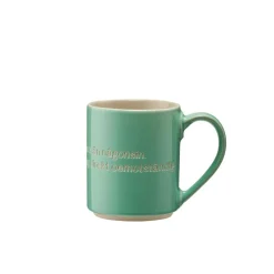 Astrid Lindgren Mug, Jag Är Fräknigare