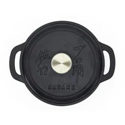 Cast Iron Pot Matte Enamel, 22/3 L