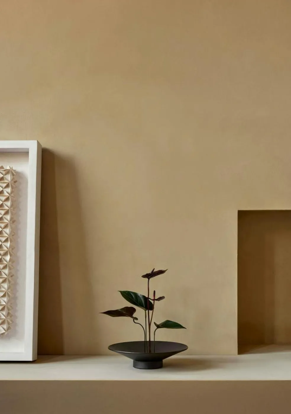 Hana Vase H26 cm, Ashen