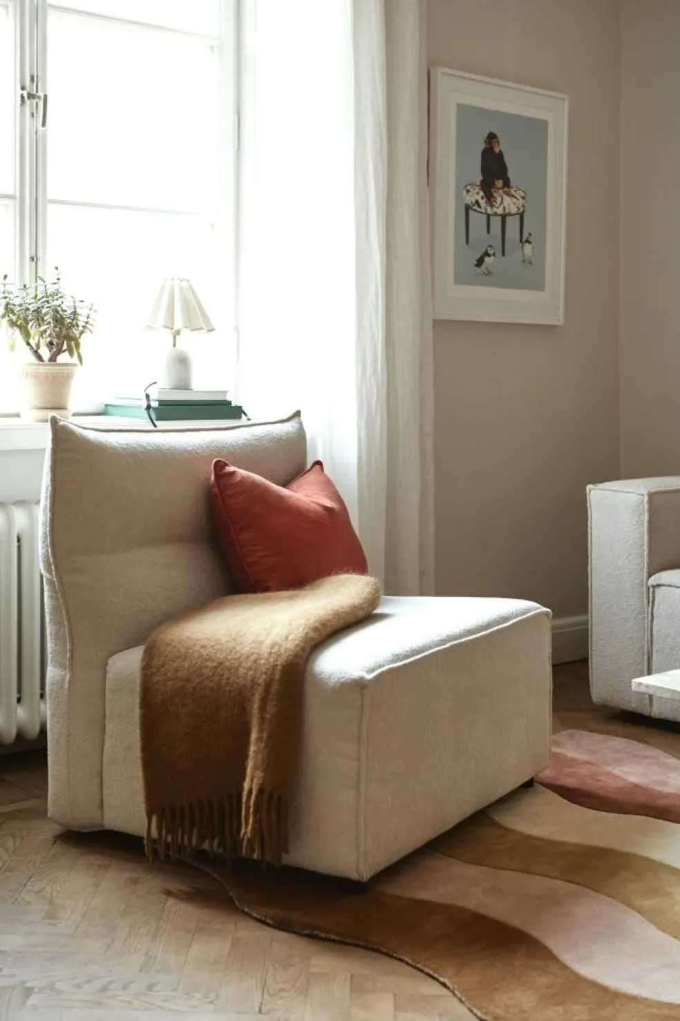 Wave Wool Rug 180x270 cm, Beige