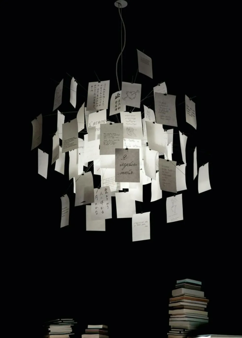 Zettel'z 5 Pendant Silver 600 cm